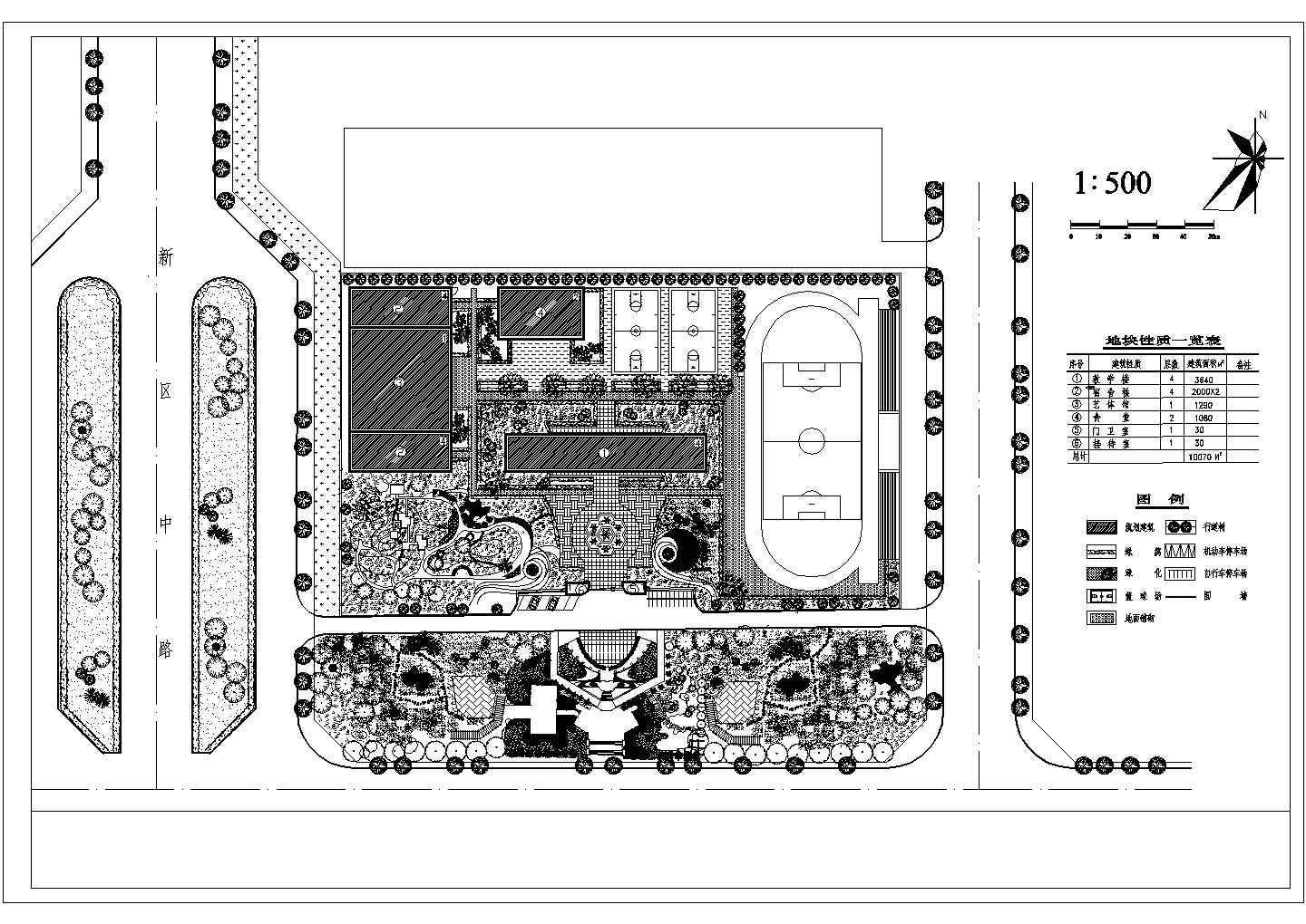 某高校校园整体CAD建筑设计完整规划施工图
