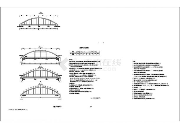 某主桥下承式混凝土系杆拱桥全长327.18m主桥上部CAD施工工序-图一