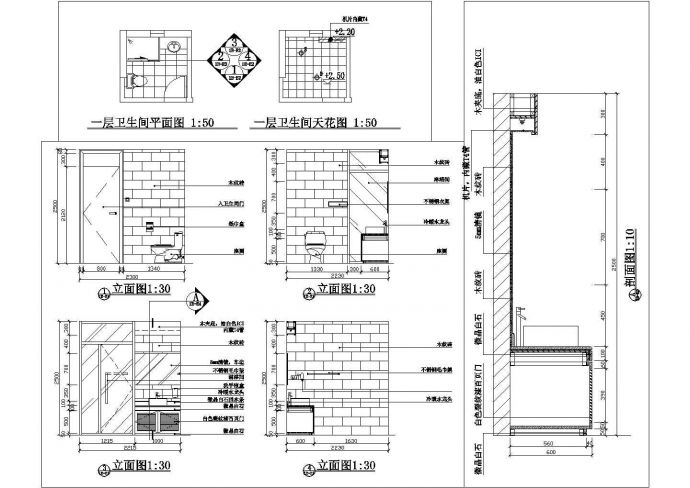 某现代标准型家庭卫生间装修详细设计方案施工CAD图纸_图1