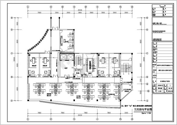 某财富广场办公楼CAD设计施工图含电气系统图-图二