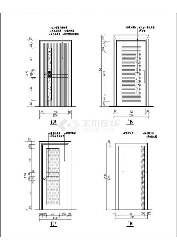 某现代标准型各类装饰门详细设计施工CAD图纸-图二