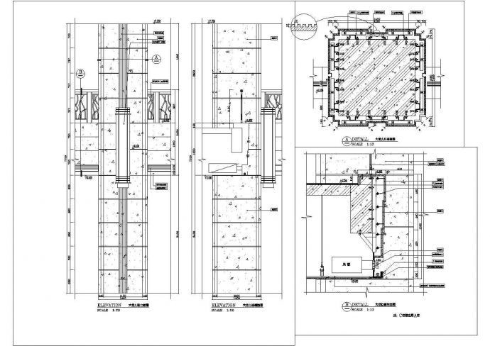 某现代标准型大堂石材柱详细设计施工CAD图纸_图1