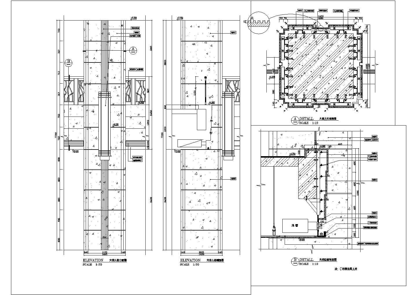 某现代标准型大堂石材柱详细设计施工CAD图纸