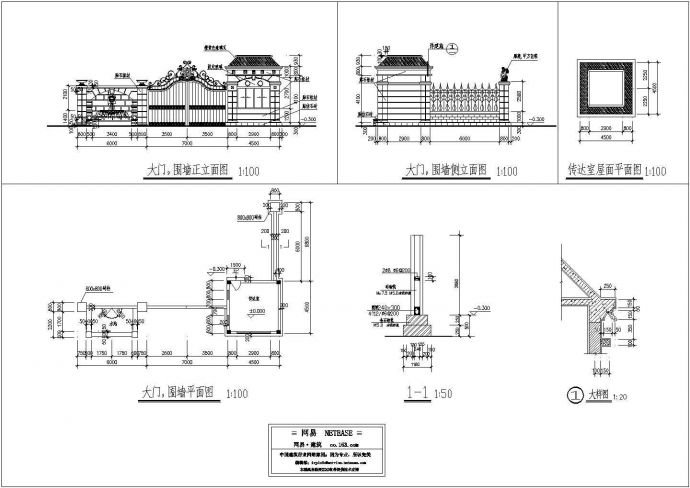 某现代标准型建筑大门围墙大样详细设计施工CAD图纸_图1