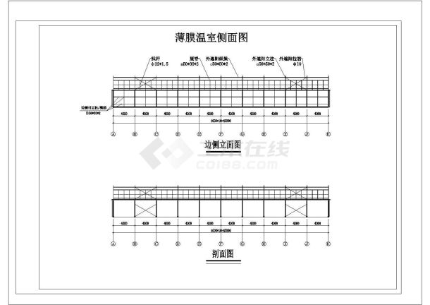 某连栋薄膜温室CAD设计大样图纸-图二