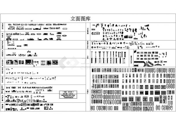 某标准型现代立面分类详细设计施工CAD图库-图二