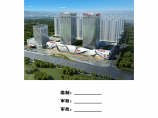 湖南省框剪结构商业高层住宅工程烟道安装组织设计方案图片1