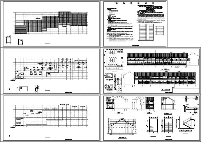 北京顺义区某大型京剧戏楼建筑设计CAD施工图（东西楼）_图1