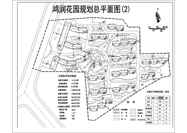 青岛市鸿润花园小区总平面规划设计CAD图纸（占地五公顷/2套方案）-图一