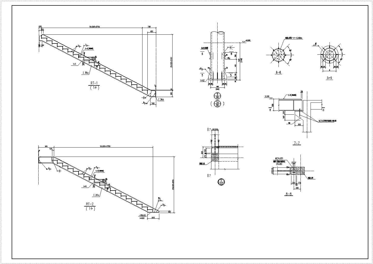某著名钢结构行人天桥（局部）CAD设计图纸