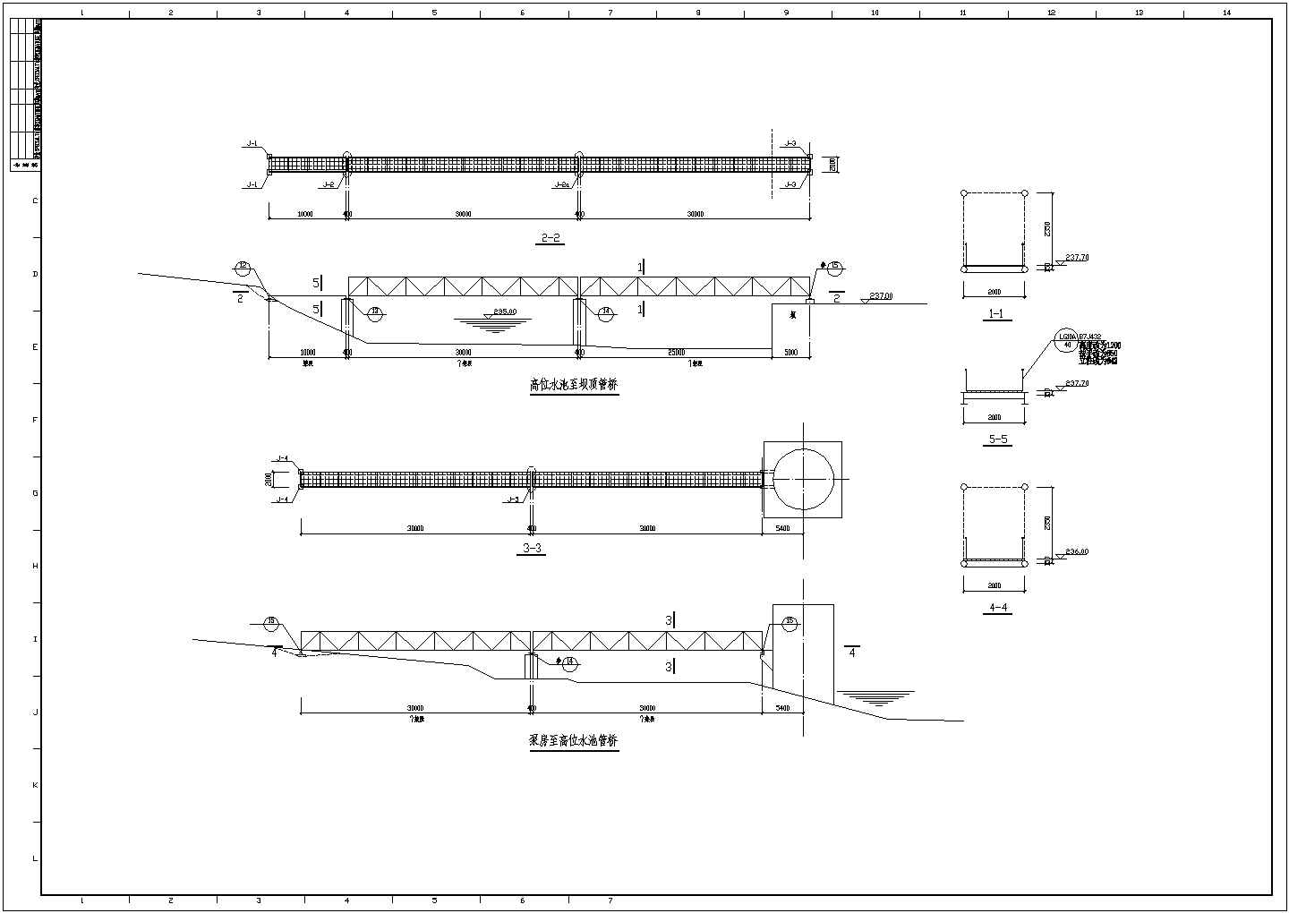 某钢结构栈桥CAD设计施工完整图纸