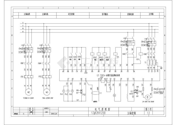 欧陆590+直流调速系统主回路设计图-图一