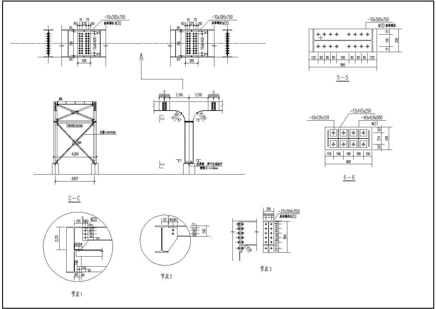 南通某天桥CAD设计施工图纸（钢结构桁架）