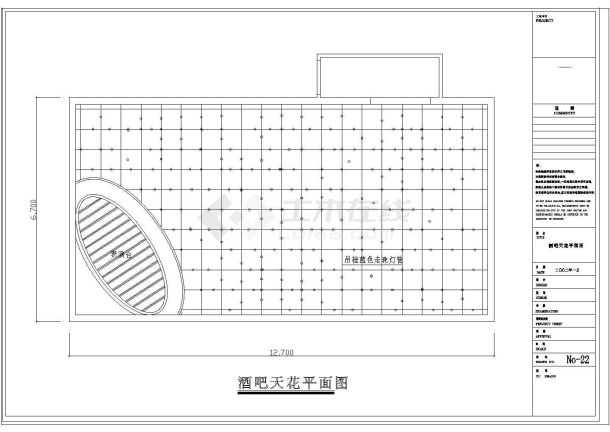 某酒吧装修设计CAD施工图纸-图二