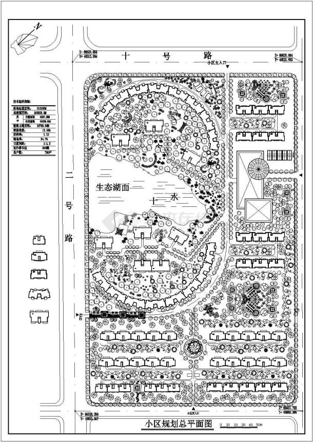 某长方形地块高级住宅小区规划设计cad总平面施工图（含技术经济指标）-图一