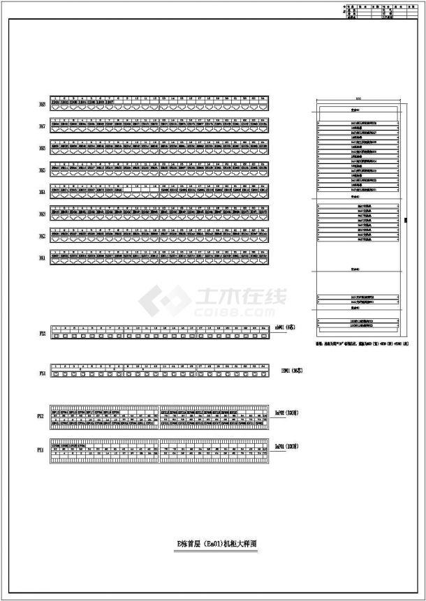 某学生宿舍综合布线图纸CAD-图一