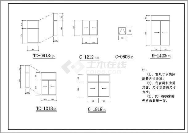 某小区六层砖混结构住宅楼设计cad全套建施图（含设计说明）-图一