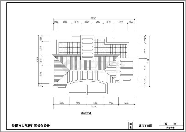 某小区多层住宅楼及娱乐会所设计cad全套建筑施工图（含多栋设计）-图一