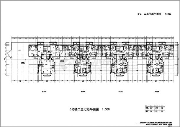 住宅设计_中高层欧风建筑设计CAD图-图一