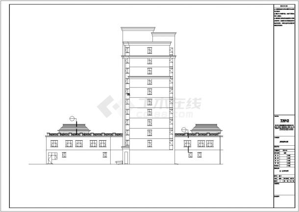 【11层】天津国土资源和房屋建筑cad图纸-图一