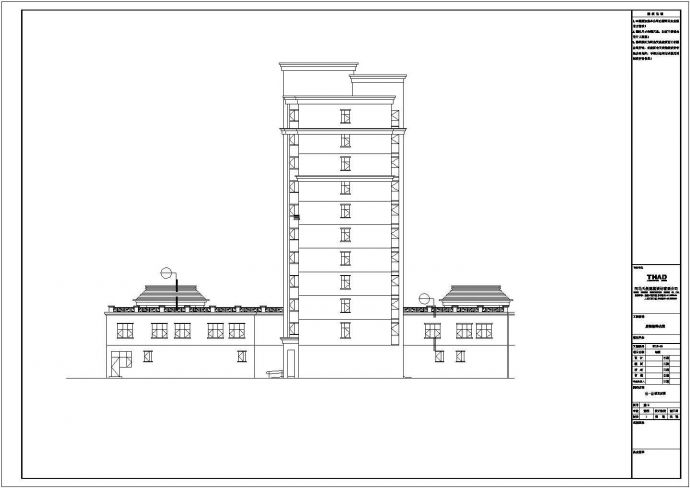 【11层】天津国土资源和房屋建筑cad图纸_图1