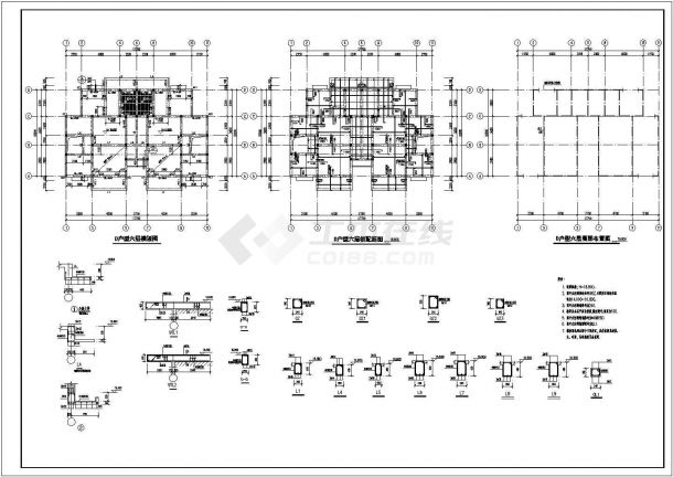 某6跃7砖混结构住宅楼设计cad全套结构施工图纸（甲级院设计）-图一
