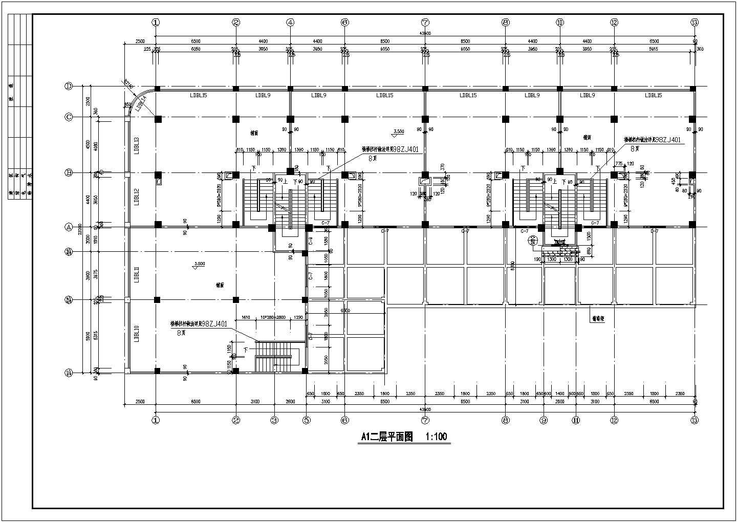 某框架结构7层商住楼设计cad全套建筑施工图（甲级院设计）