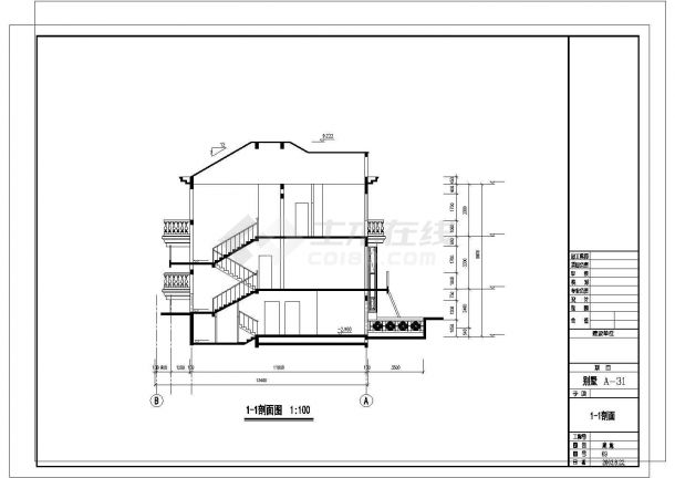 248.38平方米单家独院式设计图，含设计说明-图二