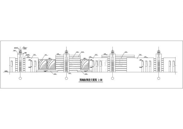 经典围墙铁艺栏杆设计cad施工图大全（标注详细）-图一