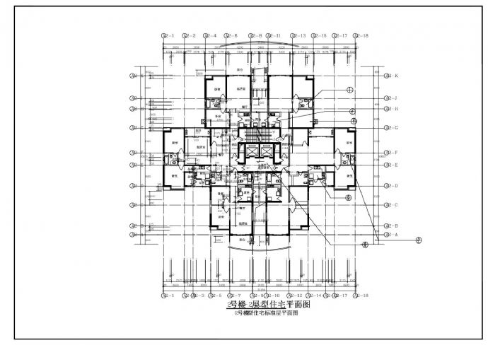 2号楼住宅标准层平面图_图1