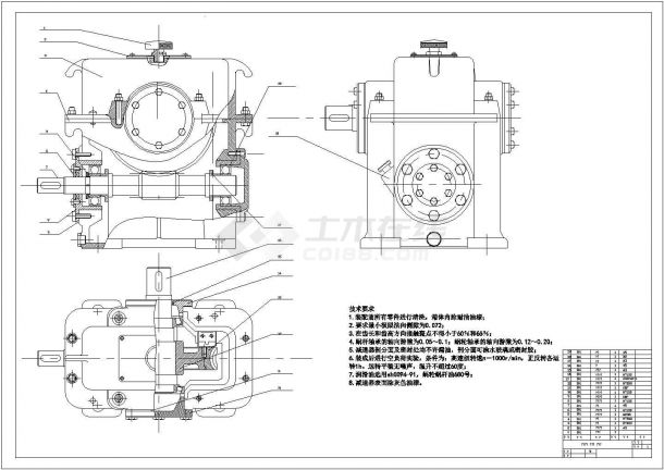 某蜗轮减速器设计cad机械总装图（含技术要求）-图一