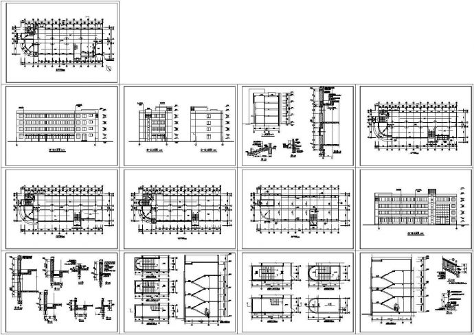 某现代标准型4层办公综合楼建筑详细设计施工CAD图纸_图1