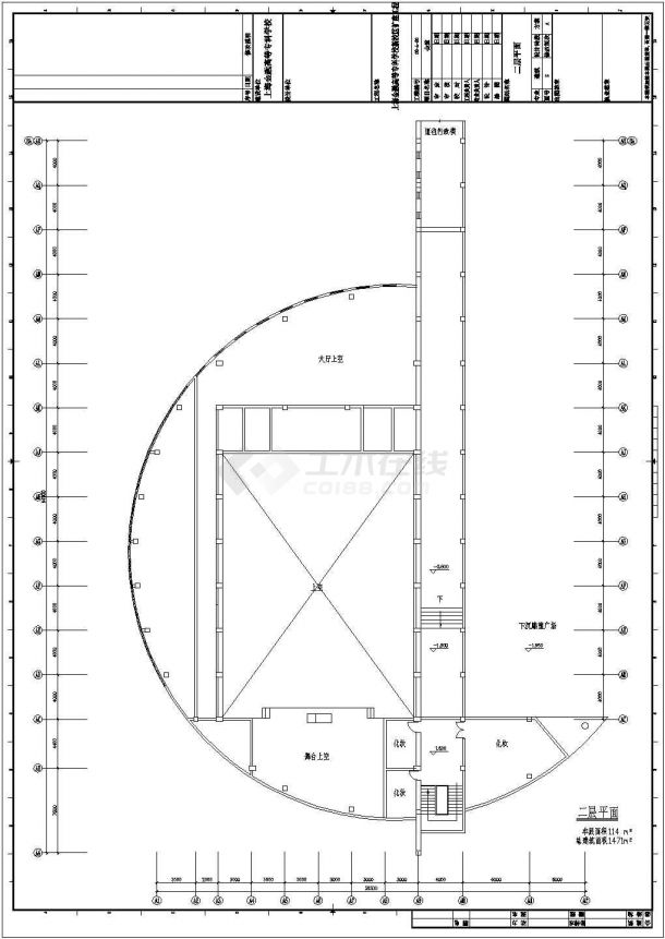 办公楼设计_某现代标准型高等学校行政办公楼建筑详细设计施工CAD图纸-图二