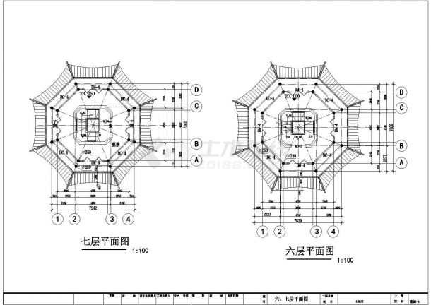 某地区七层仿古佛塔钢混框架结构建筑设计施工图-图二