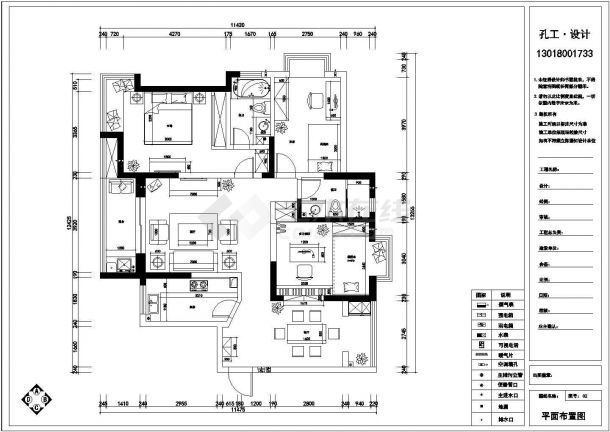 某现代标准型吉祥谷私宅装修样式详细设计施工CAD图纸-图二