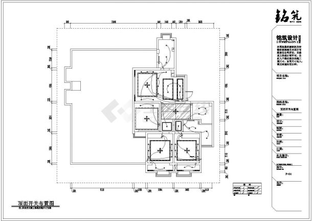 某现代标准型杨宝富装修样式详细设计施工CAD图纸-图二