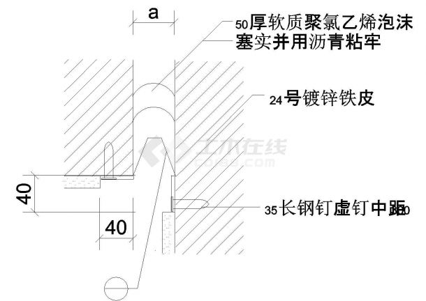 荆门市某村镇大型高档私建楼檐口建筑设计CAD施工图-图一