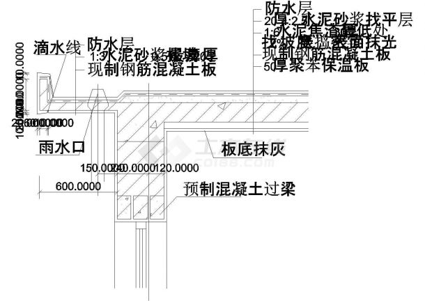 晋城市某实验中学教师公寓楼檐口建筑设计CAD施工图-图一