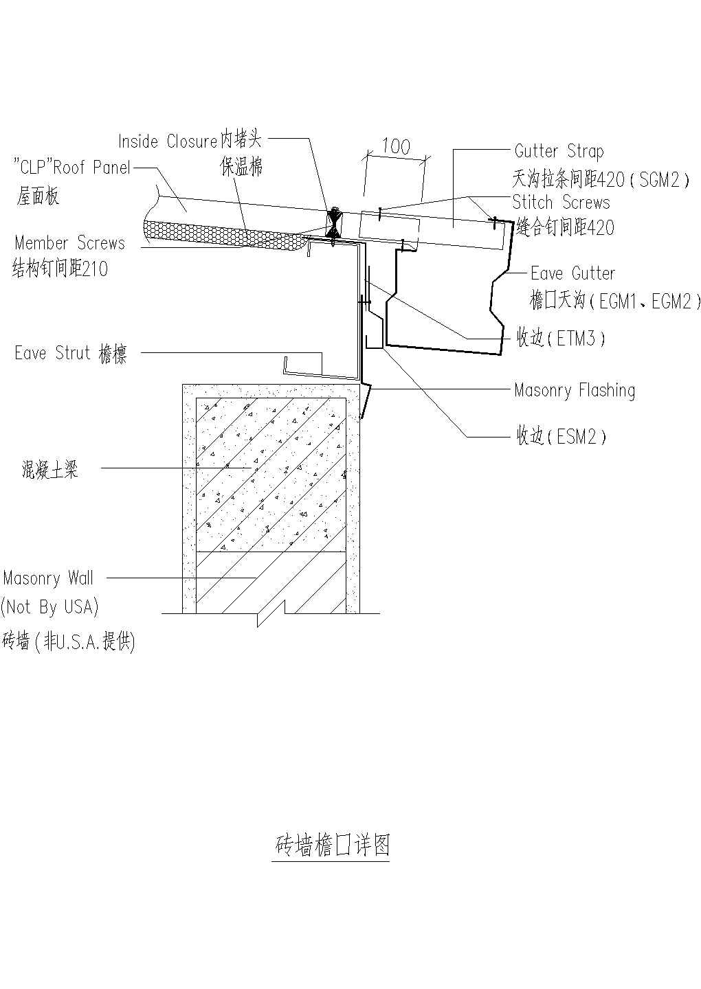 办公楼设计_温州市某工厂办公楼砖墙檐口建筑设计CAD施工图