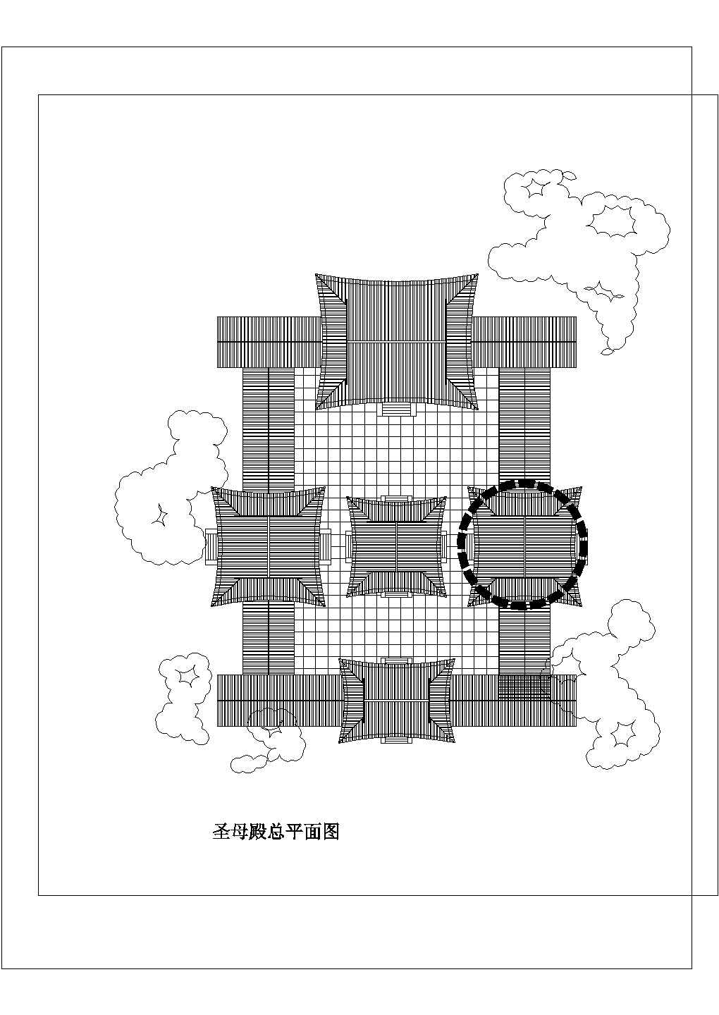 圣母殿建筑设计CAD施工图纸