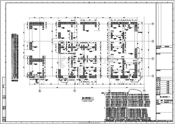 37层框筒结构贸易中心结构施工图-图二