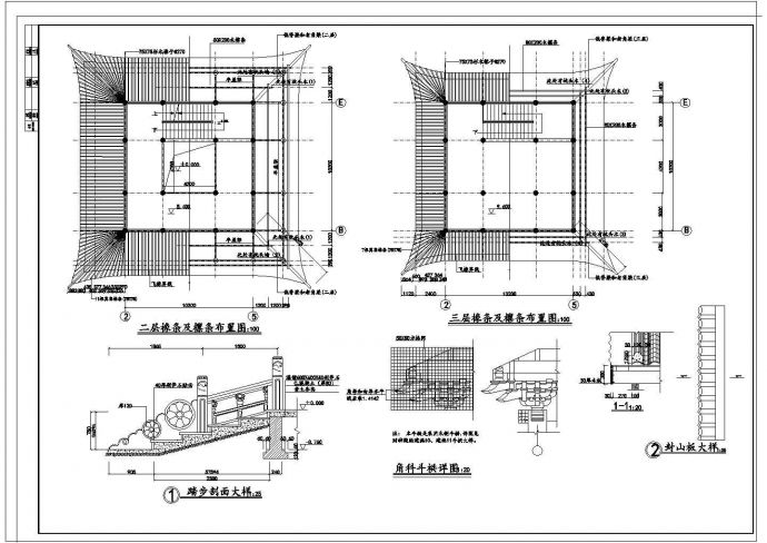 文昌阁古建筑设计CAD施工图_图1