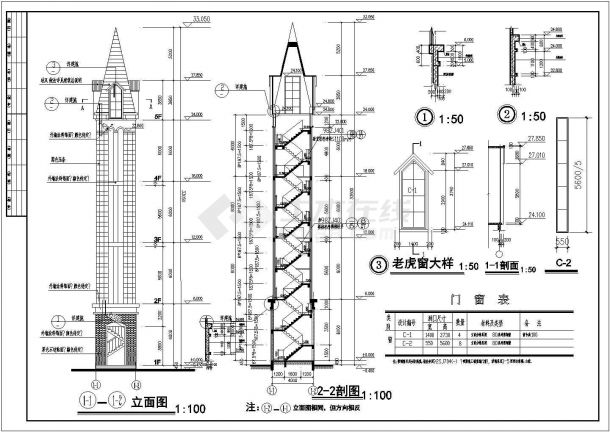 武汉长江边豪华会所设计cad全套建筑施工图（含设计说明）-图一
