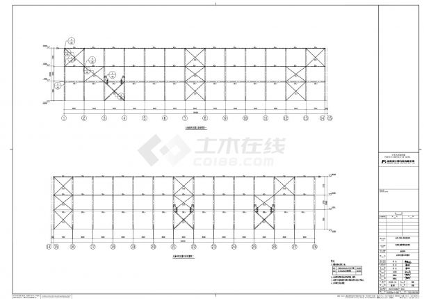 07-涂装车间结构施工CAD图.dwg-图二