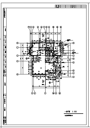 333平方米二层九溪玫瑰园二期别墅建筑施工cad图，共十一张-图一