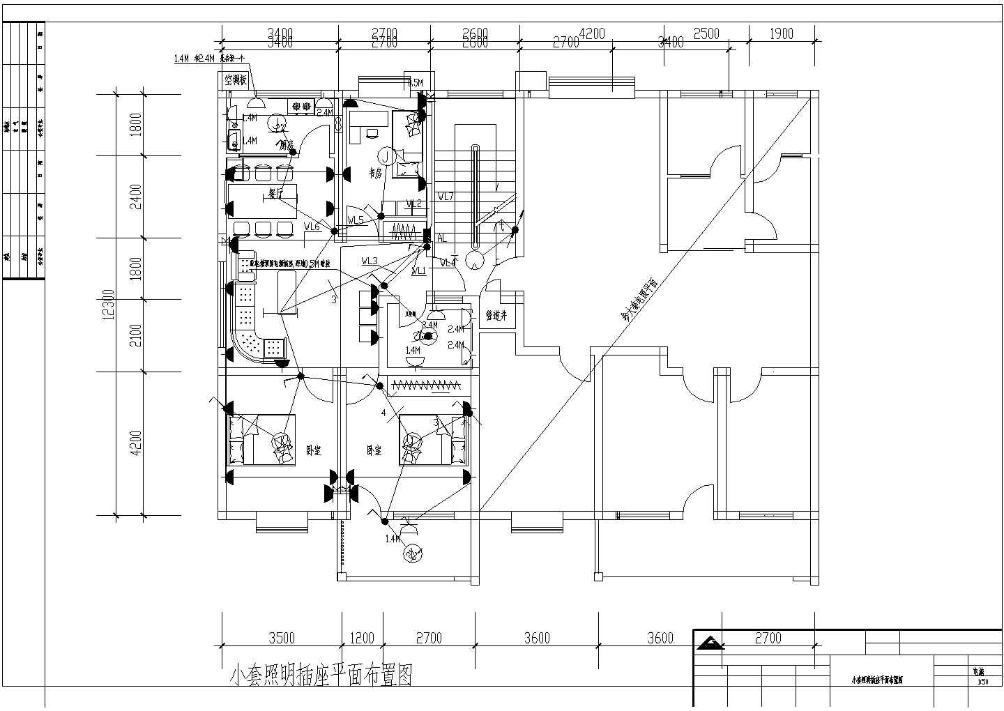 住宅楼电气设计施工图50