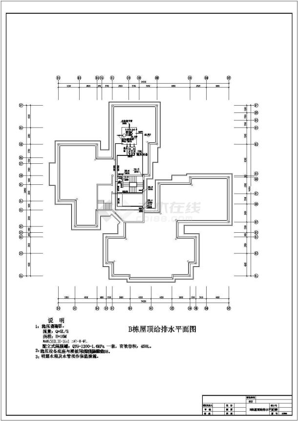 某地16层商住楼给排水施工图（含设计说明）-图二