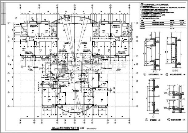某地a3型住宅楼建筑施工CAD设计图-图一