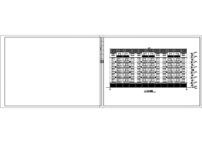 某地单元式多层住宅楼建筑施工CAD图纸_图1