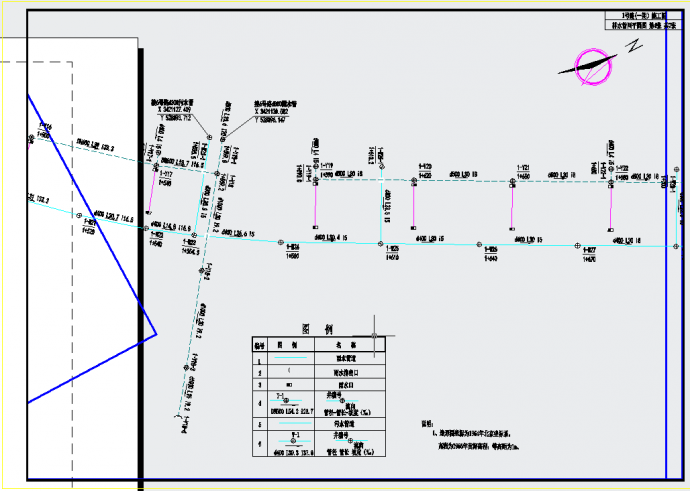 市政道路给排水施工设计图纸_图1